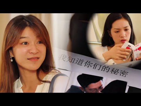 Видео: Другая женщина заставила меня потерять ребенка, поэтому я ударила ее в ответ.