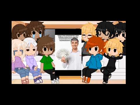 Видео: Реакция ВРИ (всё ради игры) на тик-ток (в основном Эндрилы). Первая моя реакция здесь