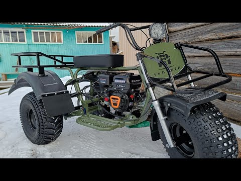 Видео: Купил Трицикл SR-32 Light Pro-R. Подготовка к летним походам.