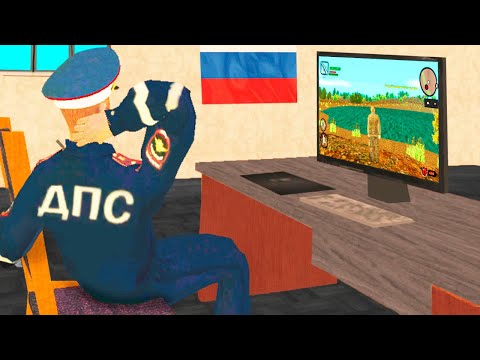 Видео: РАБОТА ПОЛИЦЕЙСКИМ... 🚗 - (Бомжара) на BLACK RUSSIA