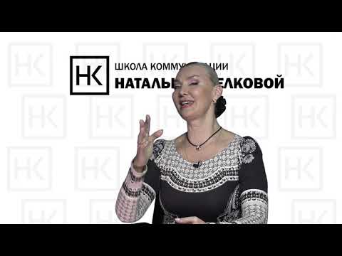Видео: Наталья Козелкова. Результаты второго потока онлайн-курса "Речевые технологии"