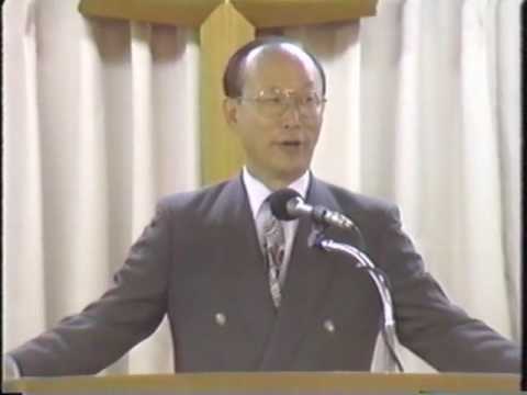 Видео: Доктор Йонги Чо: Видение. Часть 1