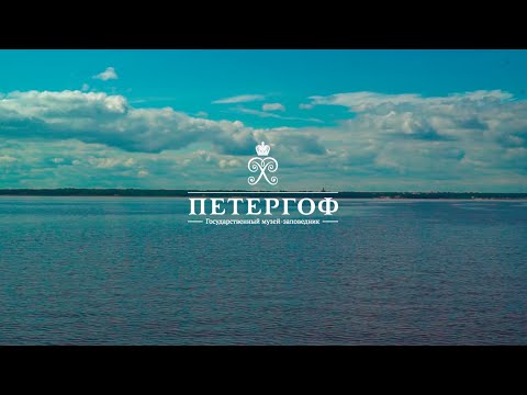 Видео: Фильм к 315 летию Петергофа