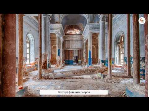 Видео: Интернет-мониторинг наследия