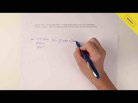 Видео: Алгебра, 11 сынып ҚГБ, I тоқсан БЖБ 1