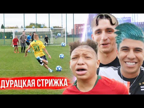 Видео: ШТРАФНЫЕ УДАРЫ НА ДУРАЦКУЮ СТРИЖКУ ВОЛОС #6 ЛИТВИН И СУБО