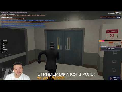 Видео: GTA 5 RP/НОВЫЙ СЕРВЕР/ПЕРЕВЕЛИ НА ДОЛЖНОСТЬ ГЕНЕРАЛА АРМИИ/SAMP/ГТА 5/САМП/ГТА5РП/