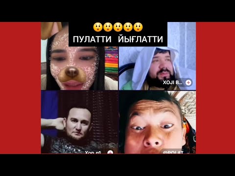Видео: 26 февраля 2025 г.