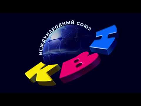 Видео: Vladimir Shainsky e DJ Грув - Tema di KVN (Remix) – Владимир Шаинский и DJ Грув - Гимн КВН (Ремикс)