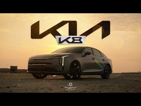 Видео: НОВАЯ KIA K8 2025 - Полный Обзор и Тест Драйв