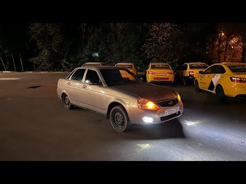 Видео: ГОТОВИМ ПРИОРУ НА ДАЛЬНЯК | ЗАМЕНИЛИ ПЫЛЬНИКИ ШРУСА | БОЛЬШОЙ ЗАКУП В ДОРОГУ