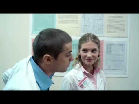 Видео: Интерны сезон 1 серия 4 часть 3