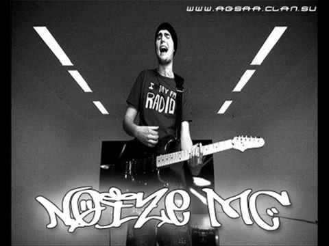 Видео: Noize MC   Мерин