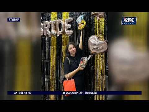 Видео: Атырау: Яна Легкодимованың өліміне қатысты сотта қылмыстың егжей-тегжейі айтылды