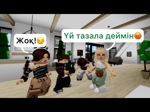 Видео: ДЕТДОМНАН БАЛА АСЫРАП АЛДЫМ👩🏻‍🤝‍👨🏼 / СОҢЫНДА ТҮРМЕДЕН БІРАҚ ШЫҚТЫМ