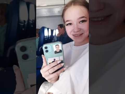 Видео: Перелет Тюмень-Сочи//Чуть не проспали рейс🙈//Аэрофлот кормит