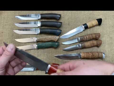 Видео: Выставка ножей по наличию/отправка в день заказа! Сталь Elmax, VG10, Х12МФ