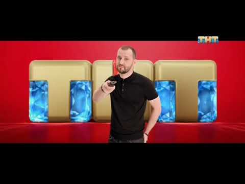 Видео: ТНТ заставки (01.03-03.03.2019)