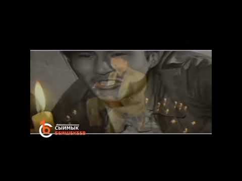 Видео: "Махабат дастаны"видеоклип 11-класс Коочу орто мектеби