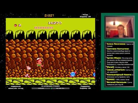 Видео: Hudson's Adventure Island (NES) [NO WEAPON / БЕЗ ОРУЖИЯ] прохождение