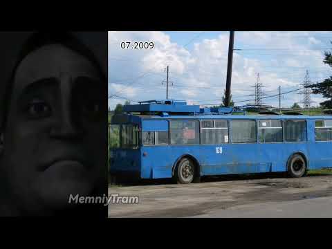 Видео: Рыбинский троллейбус До и После: