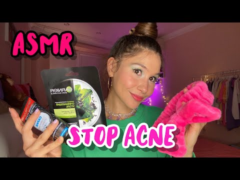 Видео: АСМР УХОД ЗА ЛИЦОМ, борьба с прыщами. ВИЗУАЛЬНЫЕ ТРИГГЕРЫ, ЗВУКИ РТА. ASMR FACE CARE