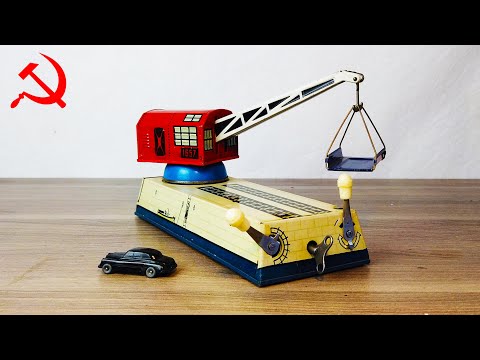 Видео: Портовый Кран ЛЗМ - заводная игрушка СССР с интересной механикой