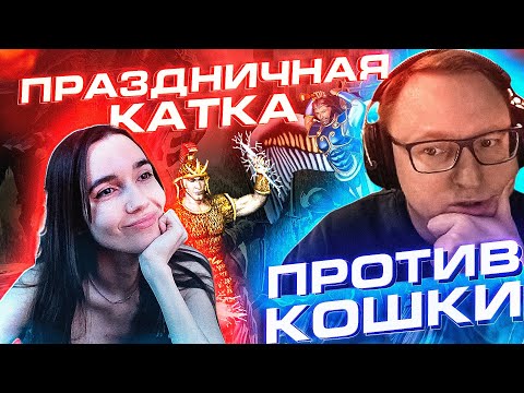Видео: Герои 3 | ЯРОСТНАЯ БИТВА С КОШКОЙ НА РАНДОМЕ | 08.03.2025