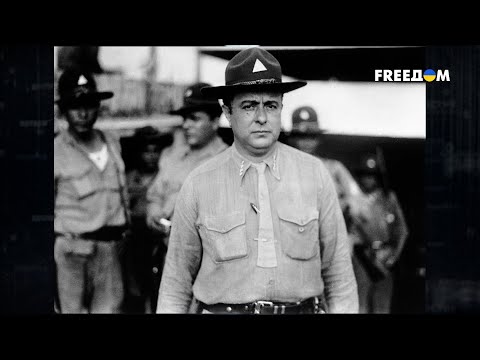 Видео: ❗️❗️ ТИРАН с личной армией –  Анастасио Сомоса Дебайле | Последний день диктатора