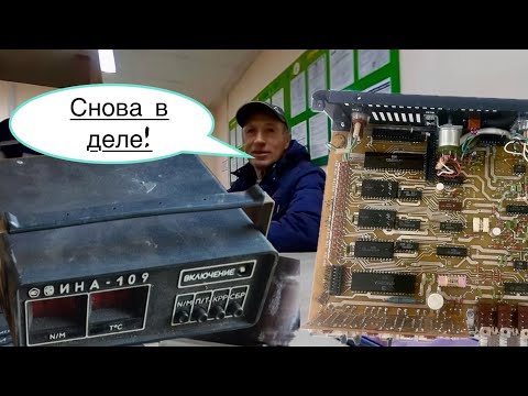 Видео: Будни приёмщика V2.0 Серия №4(Возвращение Коляна)