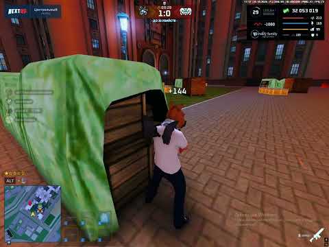 Видео: центральные терки