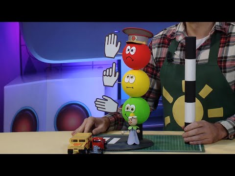 Видео: ☀️С добрым утром, малыши! Светофор - Мастерская