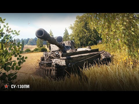 Видео: WoT Blitz, Су-130 ПМ