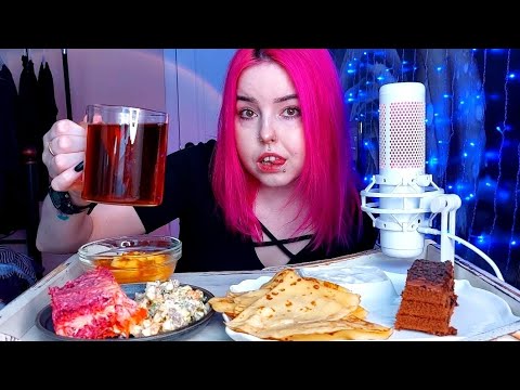 Видео: Салат селедка под шубой,оливье,блины,торт мукбанг/mukbang