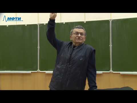 Видео: Микроконтроллеры, Донов Г.И., Лекция 1, 01.02.2022
