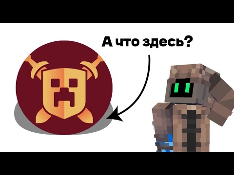 Видео: В ТЕНИ ГИГАНТОВ ИНТЕРНЕТА или как угасают проекты? / Mr.FrostMein_YT