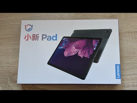 Видео: СТОИТ ЛИ ПОКУПАТЬ LENOVO TAB P11 В 2022 ГОДУ?