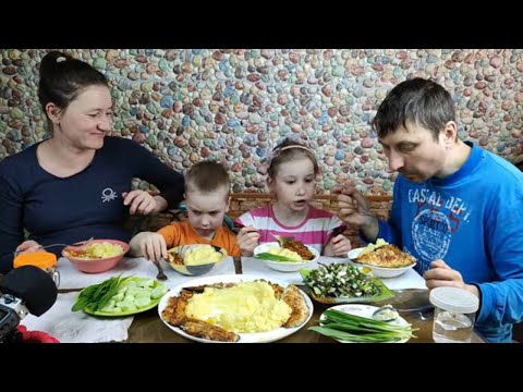 Видео: МУКБАНГ СКУМБРИЯ С КАРТОФЕЛЬНЫМ ПЮРЕ | MUKBANG MACKEREL WITH MASHED POTATOES #StepFamily #mukbang