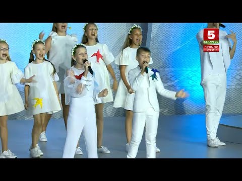 Видео: Воспитанники студии "Malinovka by Spamash" "Будучыня за намi" // встреча Пламени мира в Минске
