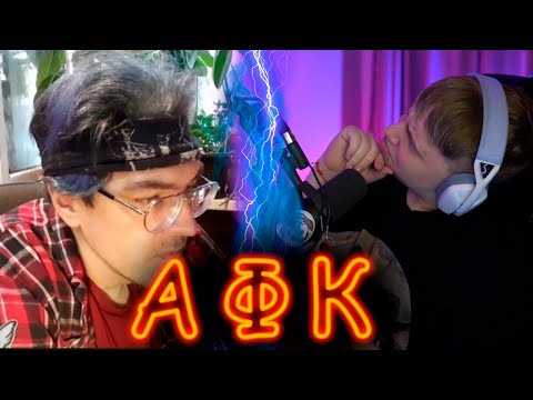 Видео: ПОДНЕБЕСНЫЙ ПРОТИВ ВИДЕО ИГР