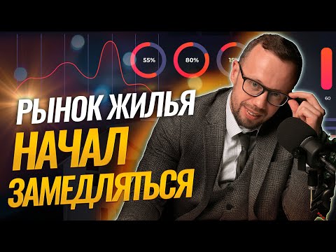 Видео: Про сделки с КВАРТИРАМИ, % по ИПОТЕКЕ, цены на УЧАСТКИ, налоги на НЕДВИЖИМОСТЬ и новостройки МИНСКА