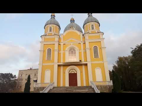 Видео: Город ПЭРЭМЫШЛЯНЫ . Львовская область /