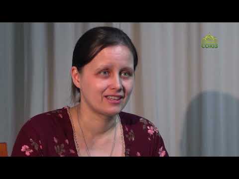 Видео: Вторая половина. Матушка Мария Захарова