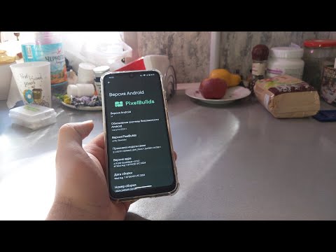 Видео: Обзор Xiaomi Redmi Note 7 на прошивке Pixel Builds на базе Андроид 14