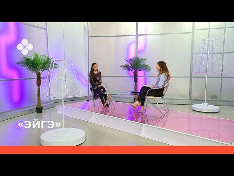 Видео: «Эйгэ» биэриигэ: киинэ уонна тыйаатыр эйгэтэ (18.02.22)