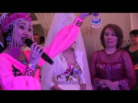 Видео: Кыз узату дастури, Акжибек шоу : Алматы, Астана, Тараз, Ақтау, Қордай +7 (747) 350-98-56