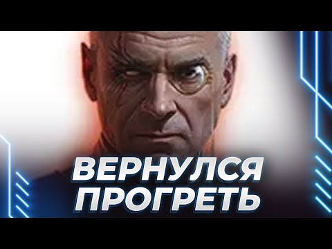 Видео: ОН ОПЯТЬ ПРИШЕЛ ПРОГРЕТЬ - ФАСТОМ ОТКРЫВАЕМ НИИЩИЕ КОРОБКИ