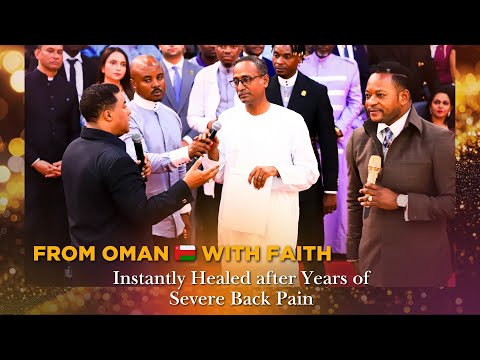 Видео: Из Омана 🇴🇲 с верой: мгновенное исцеление после многих лет сильной боли в спине