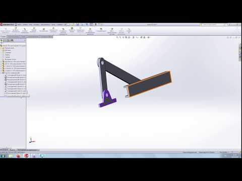 Видео: Основы моделирования в Solidworks Motion. Моделирование простого КШМ. Часть 1.