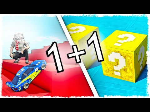 Видео: СПЕЦ. ВЫПУСК!!! ТАКАЯ СЕРИЯ ВЫХОДИТ РАЗ В ГОД!!! ЛЕСТНИЦА + ЛАКИ БЛОКИ В GTA ONLINE!!!